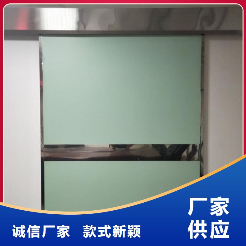自动铅门-自动铅门靠谱