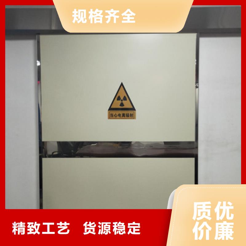 铅门射线防护生产商_誉恒射线防护器材有限公司