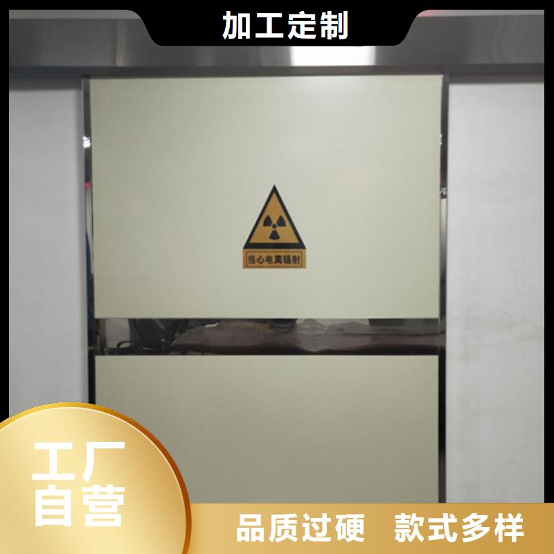双扇电动防护铅门欢迎下单