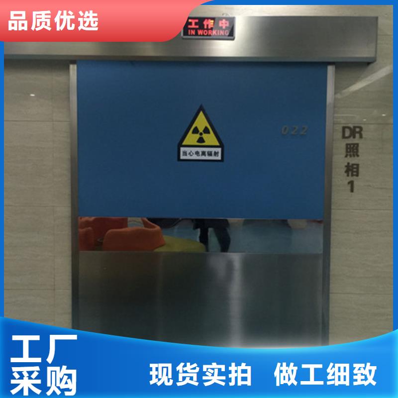#工业探伤铅门#欢迎来电询价