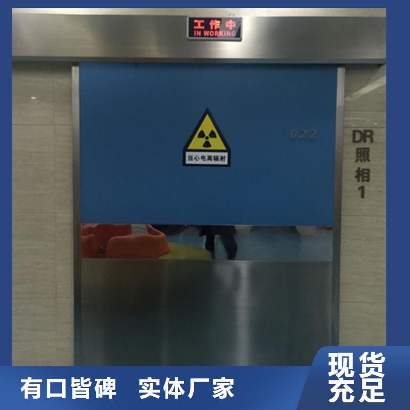 自动铅门-自动铅门靠谱