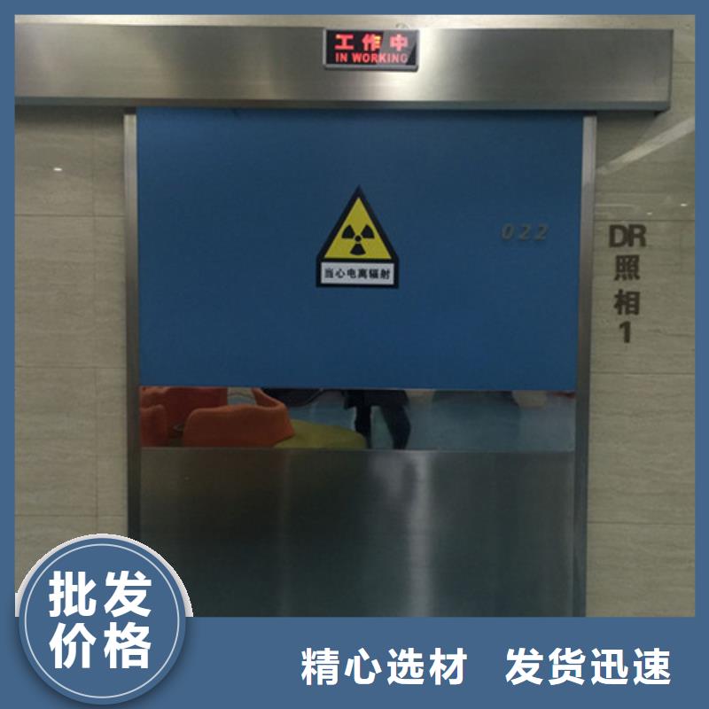 矿区用电动门品质保证