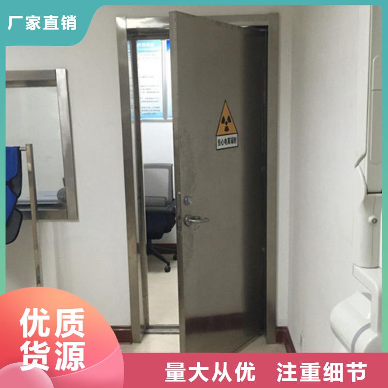 防辐射铅门视频-防辐射铅门|昆明市|宜良|富民|大理|昭通|保山|西双版纳|文山