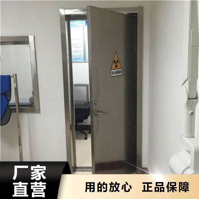 铅门射线防护生产商_誉恒射线防护器材有限公司