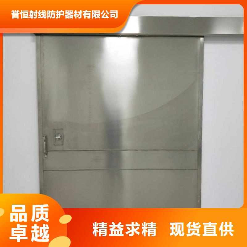 放射科防护装修生产厂家欢迎咨询订购