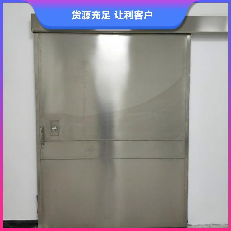 防辐射铅门视频-防辐射铅门|昆明市|宜良|富民|大理|昭通|保山|西双版纳|文山