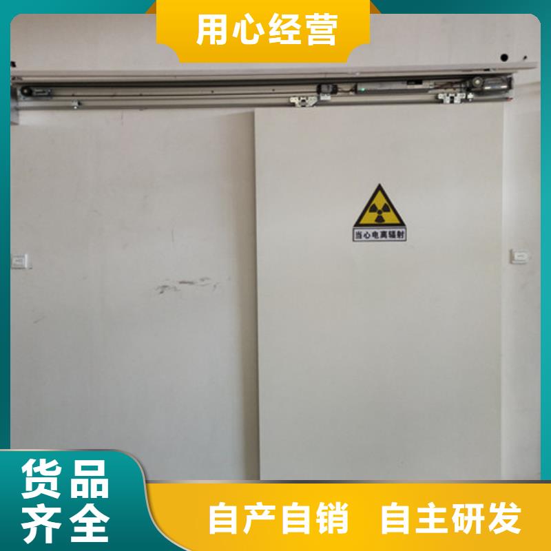 X光机房铅门品牌:誉恒射线防护器材有限公司
