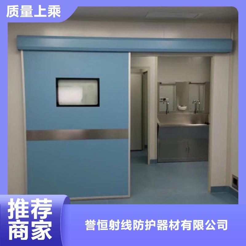 重型铅门生产厂家-值得信赖