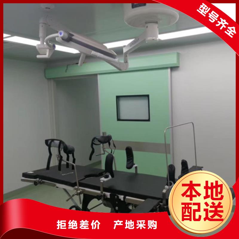 双扇电动防护铅门批发价格