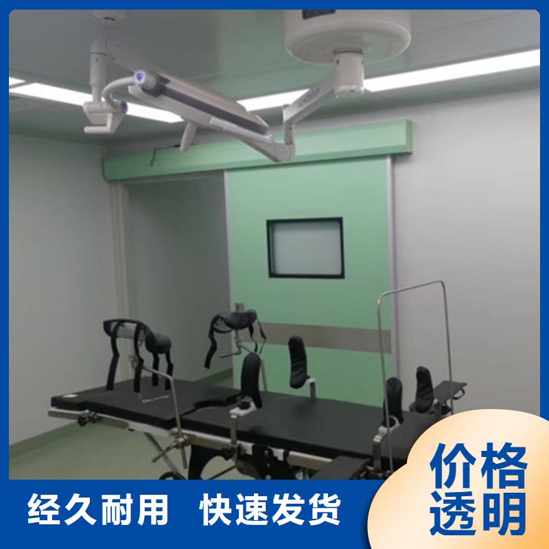 规格全的射线防护子母门供应商