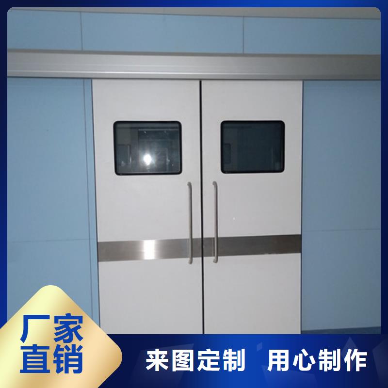射线防护铅门24小时发货