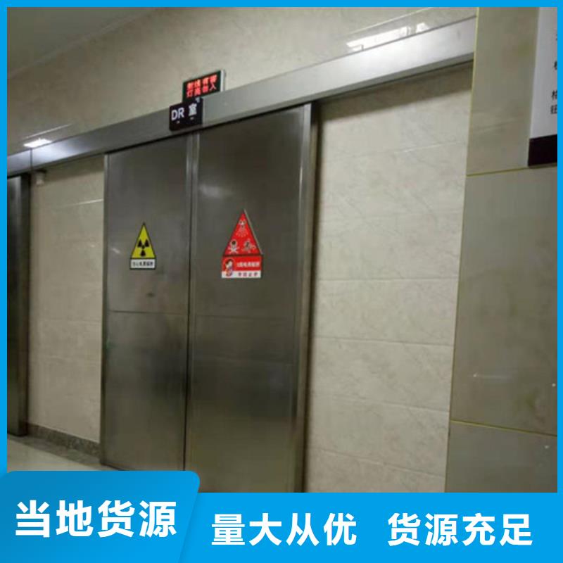 自动铅门-自动铅门靠谱