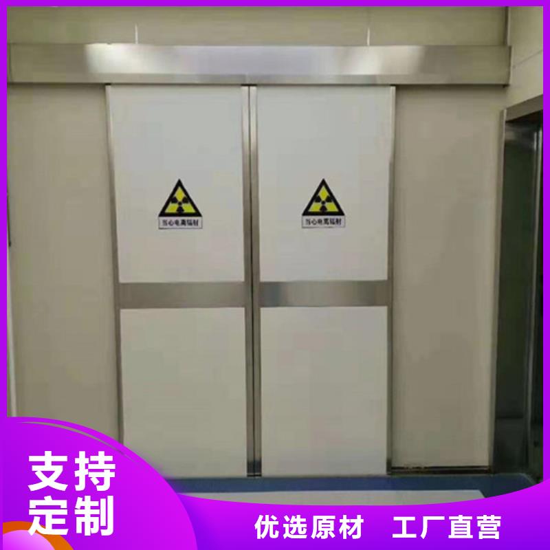 实力雄厚的钢制平移门生产厂家