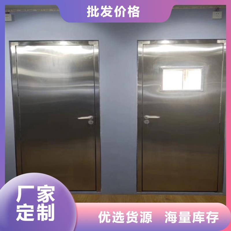 #工业探伤铅门#欢迎来电询价