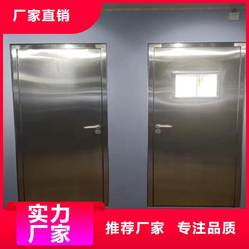 防辐射铅门视频-防辐射铅门_四川省泸州市市场覆盖合江|古蔺|南充|攀枝花|凉山|遂宁等