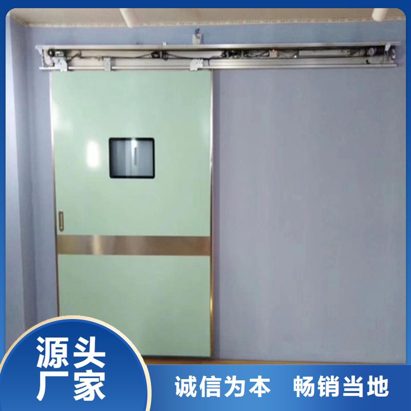 探伤室门-实体厂家质量放心