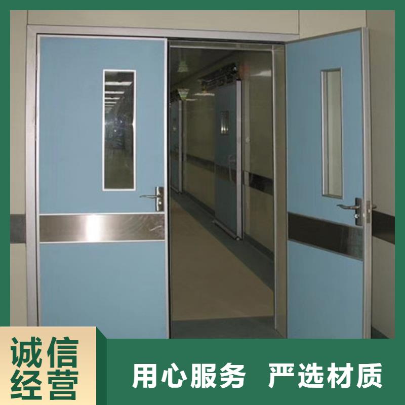 防辐射铅门视频-防辐射铅门_四川省泸州市市场覆盖合江|古蔺|南充|攀枝花|凉山|遂宁等