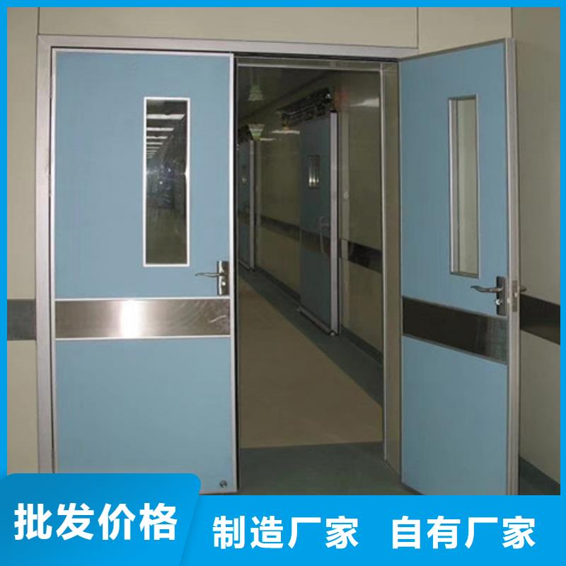 防辐射铅门品牌保证