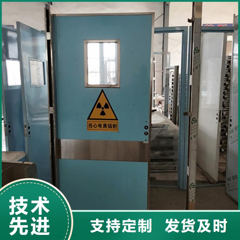 铅门射线防护源头厂家