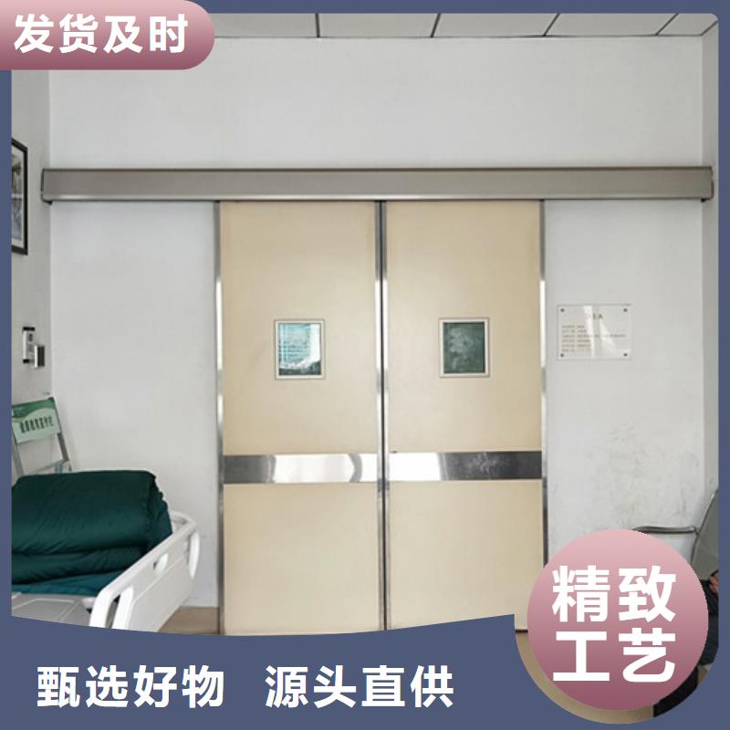 现货供应X光机房铅门_诚信企业