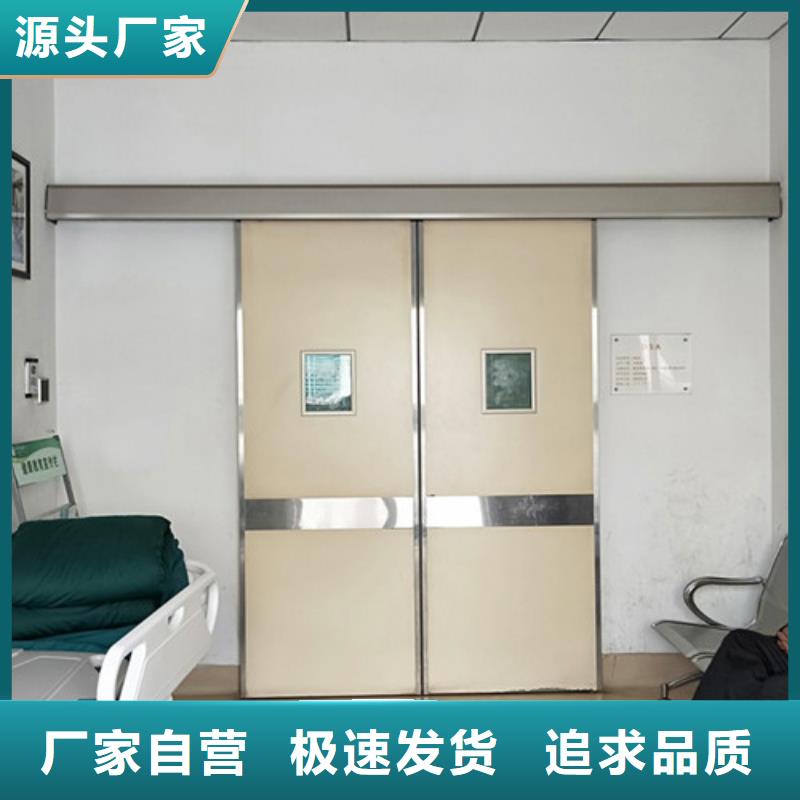 CBCT射线防护门优惠多