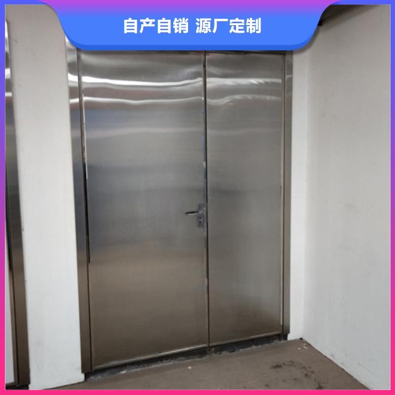 射线防护子母门价格合理