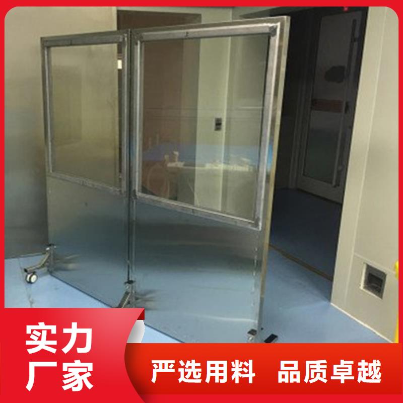 20mm铅玻璃省心省钱