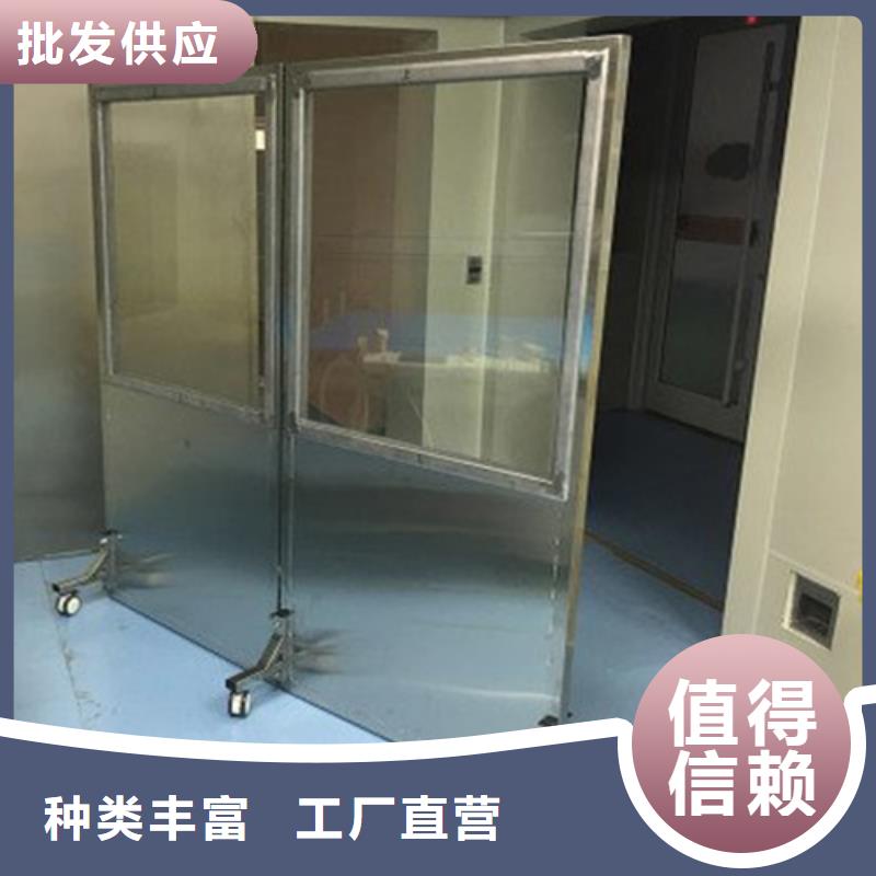 防辐射铅门视频-山东省枣庄市|峄城|滕州|青岛|淄博|威海|菏泽防辐射铅门-硫酸钡砂
