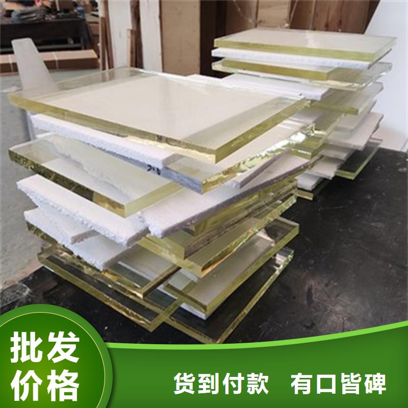 防辐射铅门视频-防辐射铅门|河南省焦作市|武陟|修武|鹤壁|安阳|洛阳|许昌|驻马店|商丘|濮阳