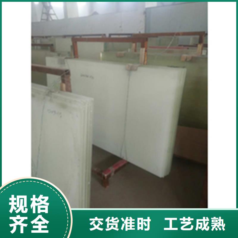 射线防护玻璃_精益求精