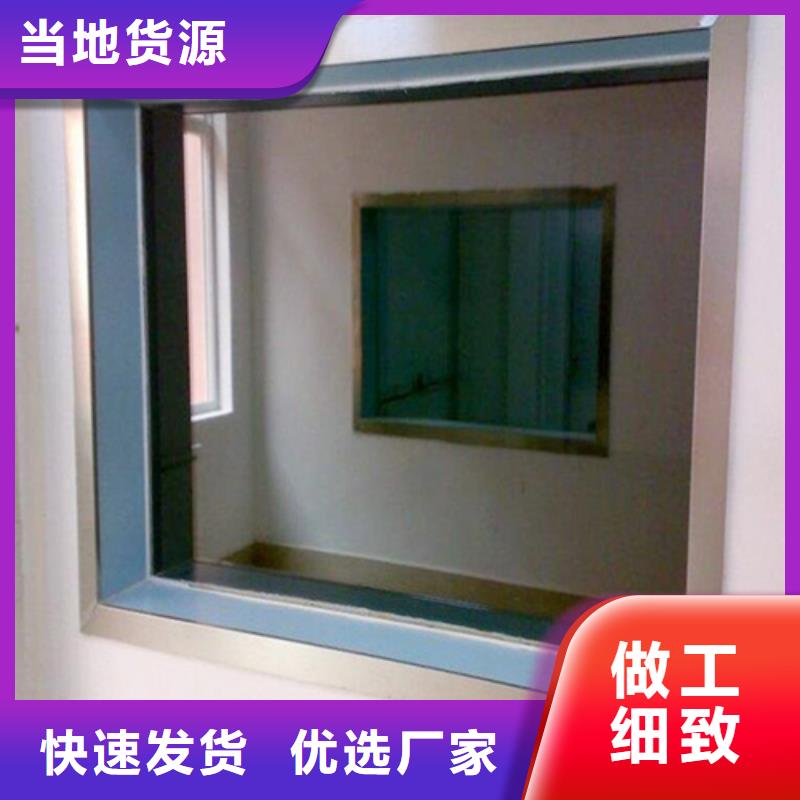 防辐射铅门视频-防辐射铅门|河南省焦作市|武陟|修武|鹤壁|安阳|洛阳|许昌|驻马店|商丘|濮阳