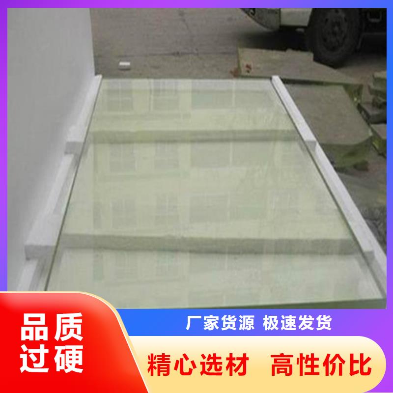 品牌的X光室玻璃生产厂家