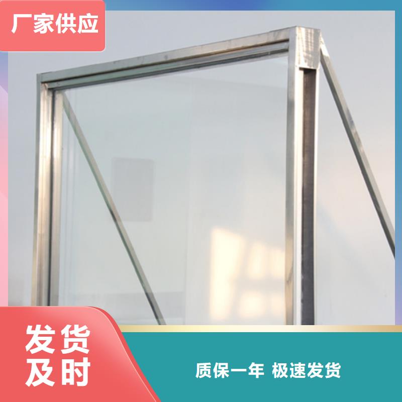 高透明铅玻璃可来电定制-质量可靠