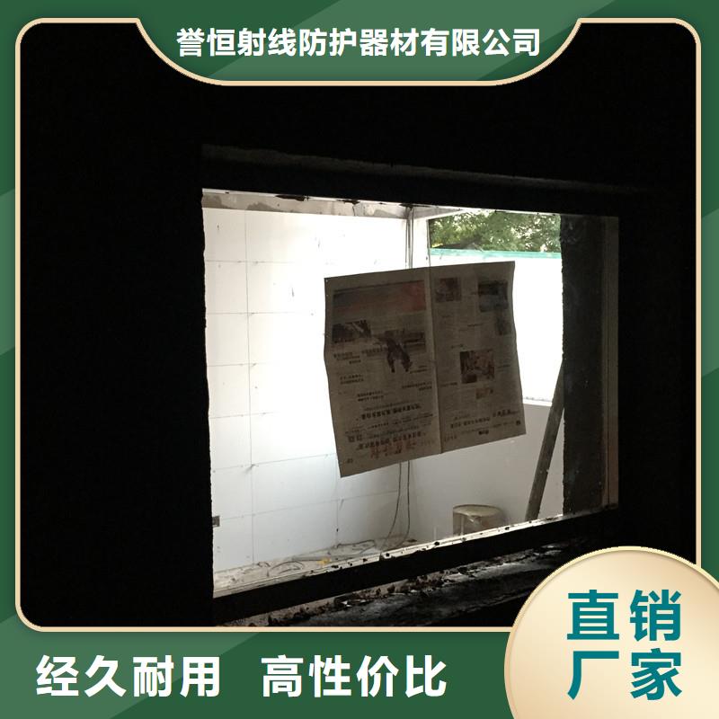 品牌的X光室玻璃生产厂家