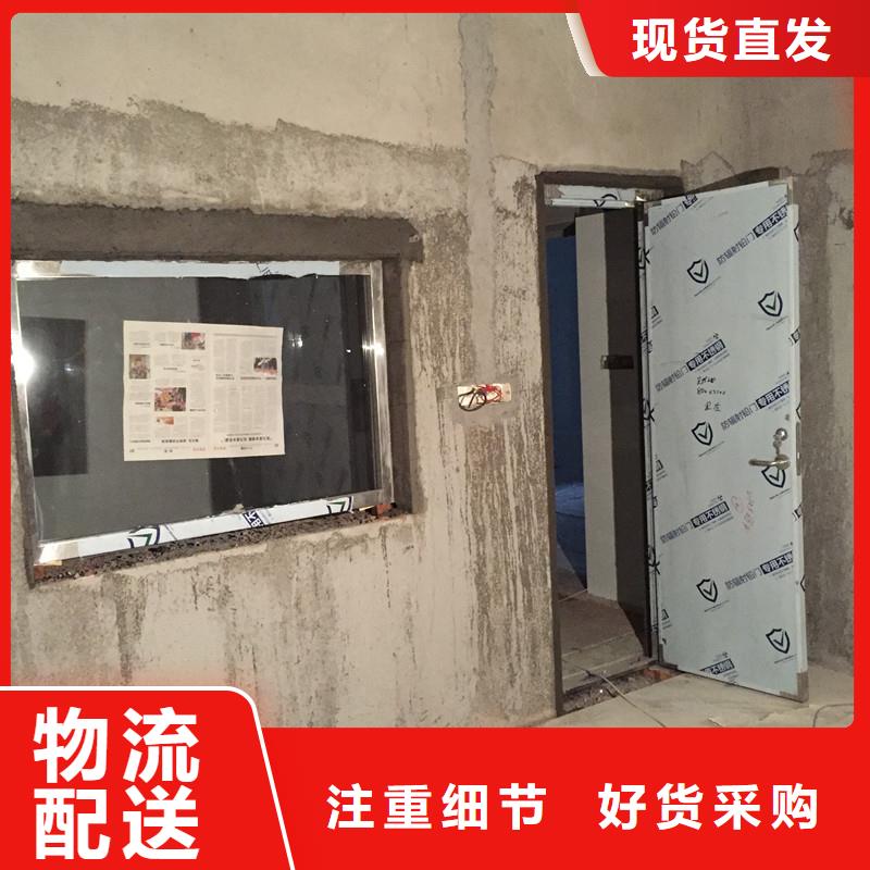 热卖防护观察窗-实体厂家