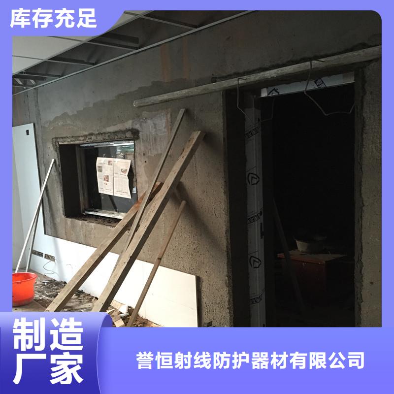 防辐射铅门视频-防辐射铅门-誉恒射线防护器材(昭通市分公司)服务区域镇雄|彝良|迪庆|普洱|临沧|文山