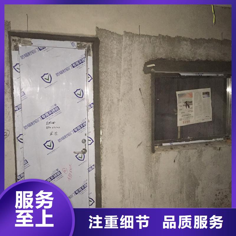 DR室铅玻璃厂家供应
