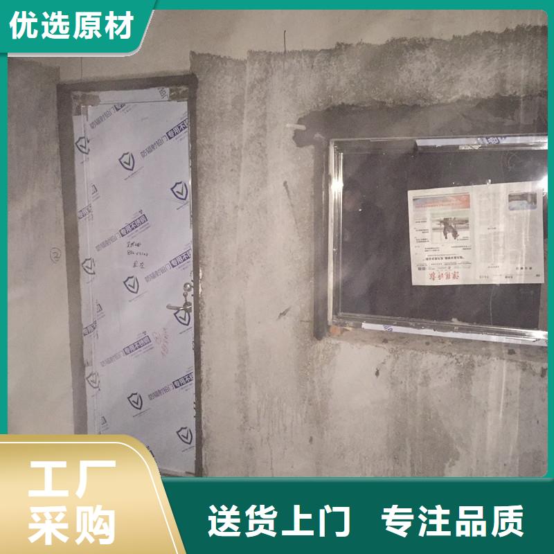 防辐射铅门视频-防辐射铅门|河南省焦作市|武陟|修武|鹤壁|安阳|洛阳|许昌|驻马店|商丘|濮阳