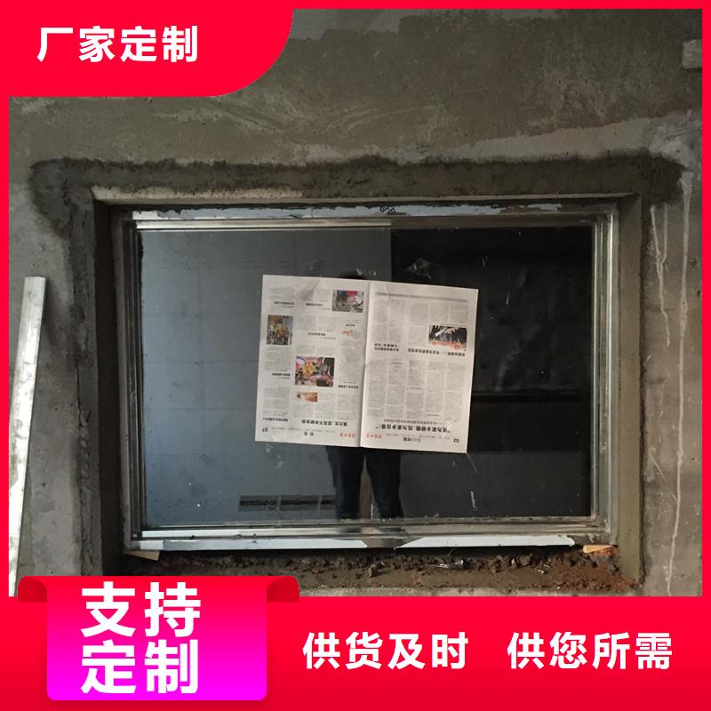 防辐射观察窗品质优良