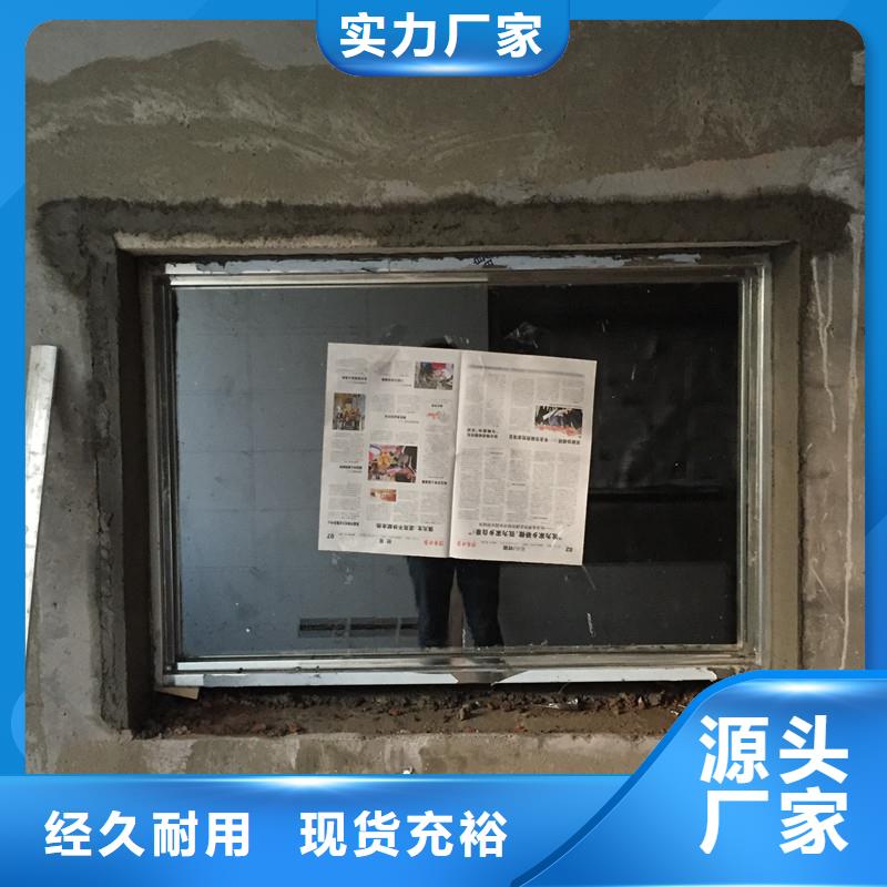 价格低的高清铅玻璃生产厂家