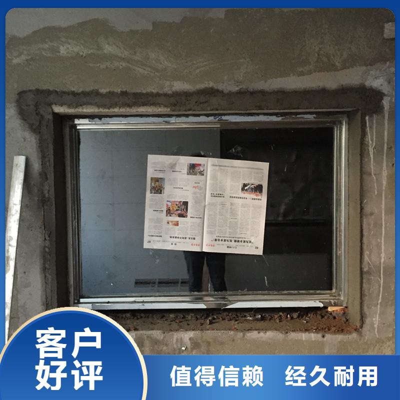 射线防护玻璃_精益求精