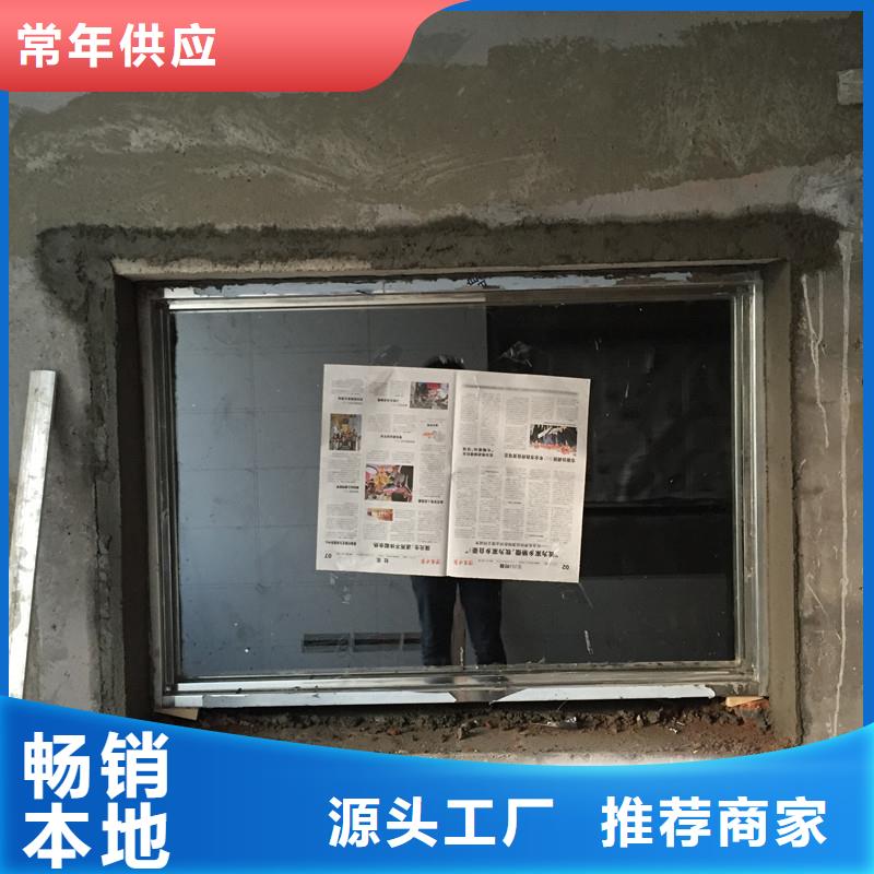 铅玻璃观察窗厂家口碑好