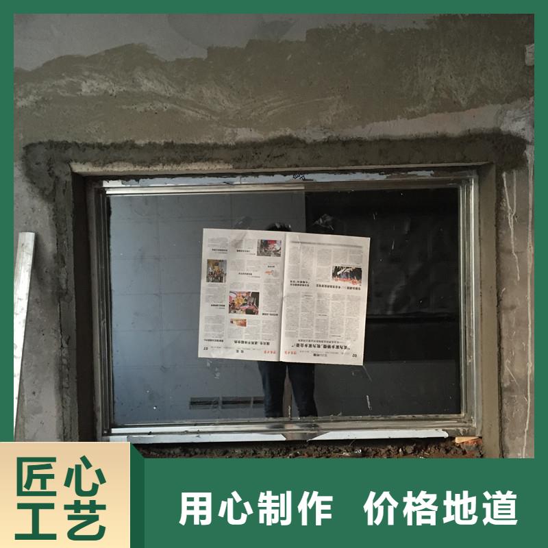 防辐射铅门视频-山东省枣庄市|峄城|滕州|青岛|淄博|威海|菏泽防辐射铅门-硫酸钡砂