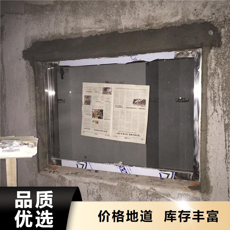 20mm铅玻璃省心省钱
