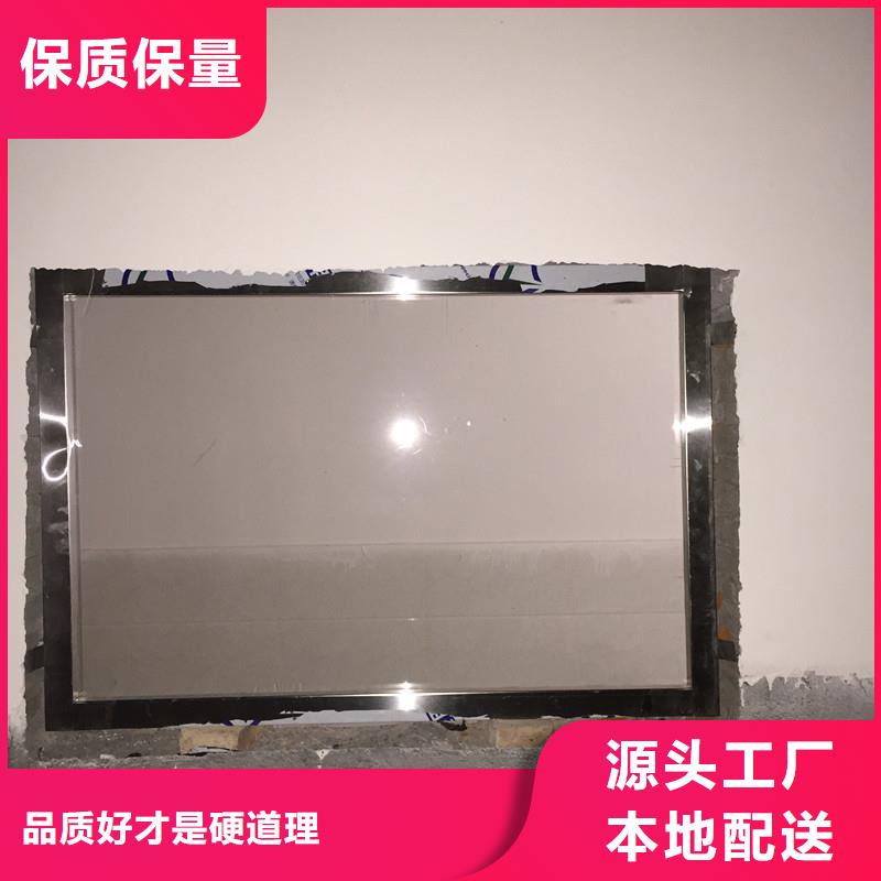 定制防护观察窗_诚信厂家