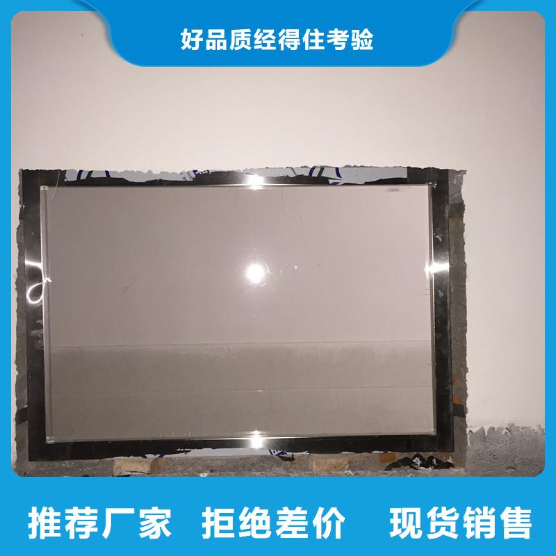 10mm铅玻璃现货批发