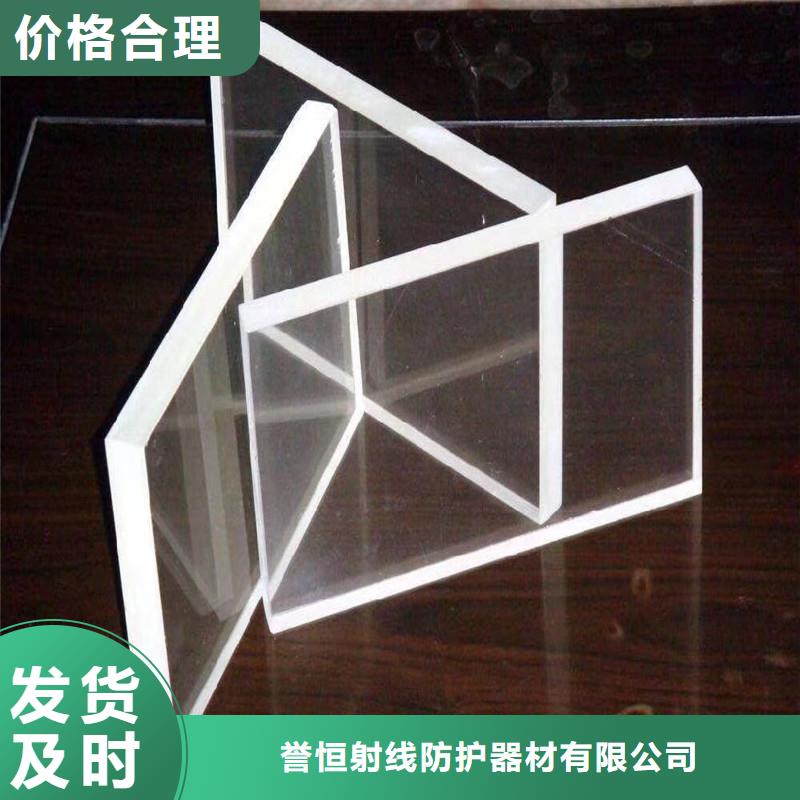 CT室玻璃销量高