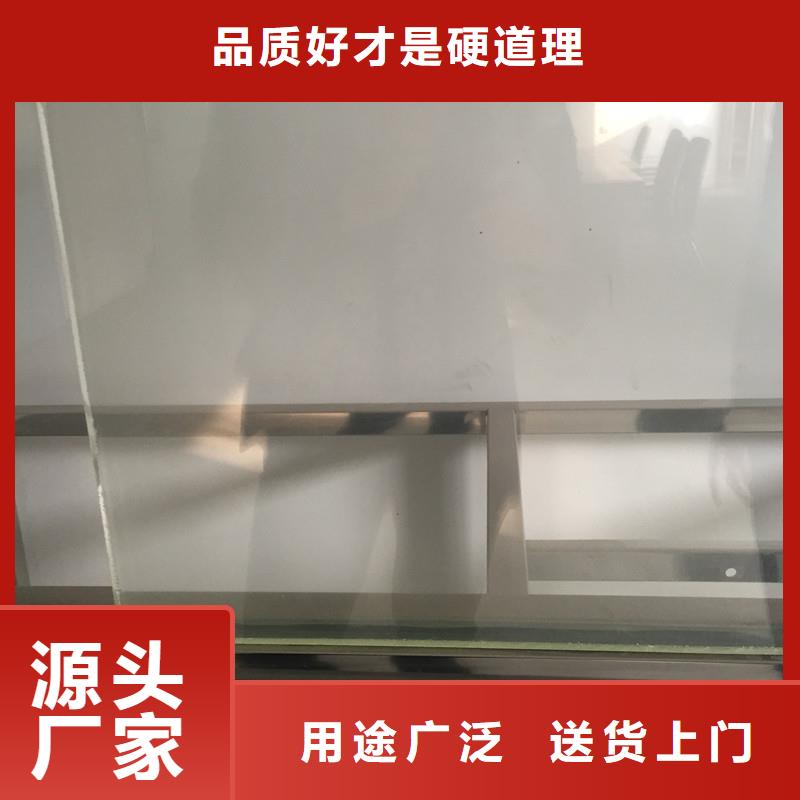 观察窗铅玻璃-观察窗铅玻璃大型厂家