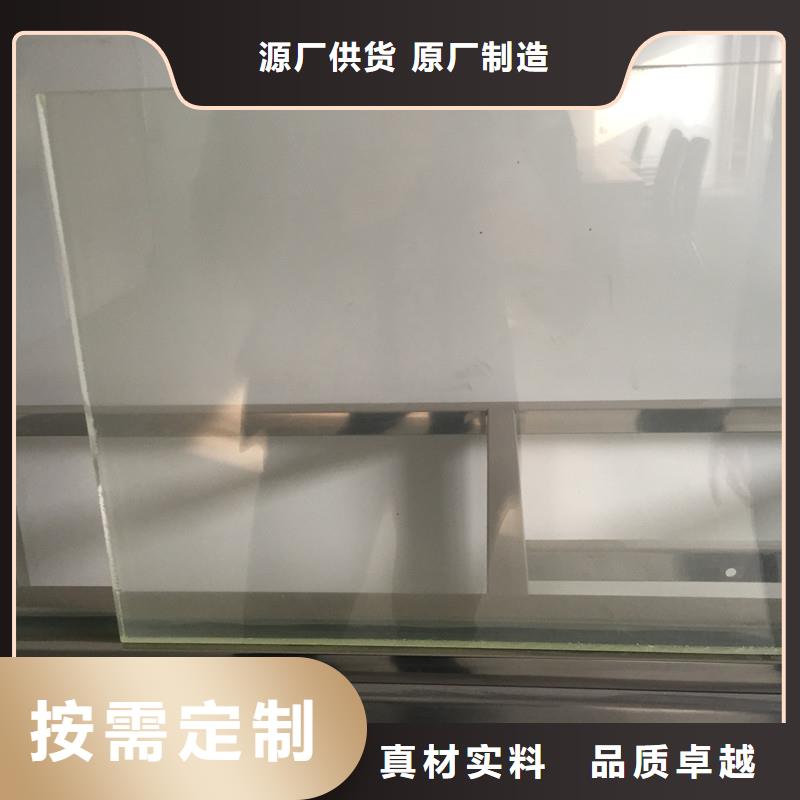 铅玻璃放射源储存罐实体厂家