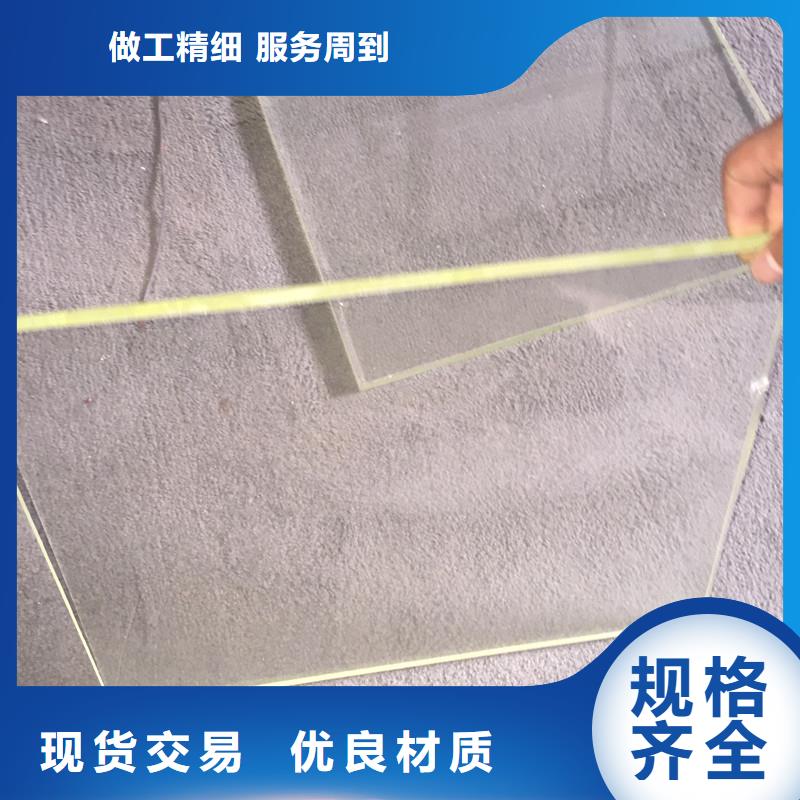 铅玻璃用途分析